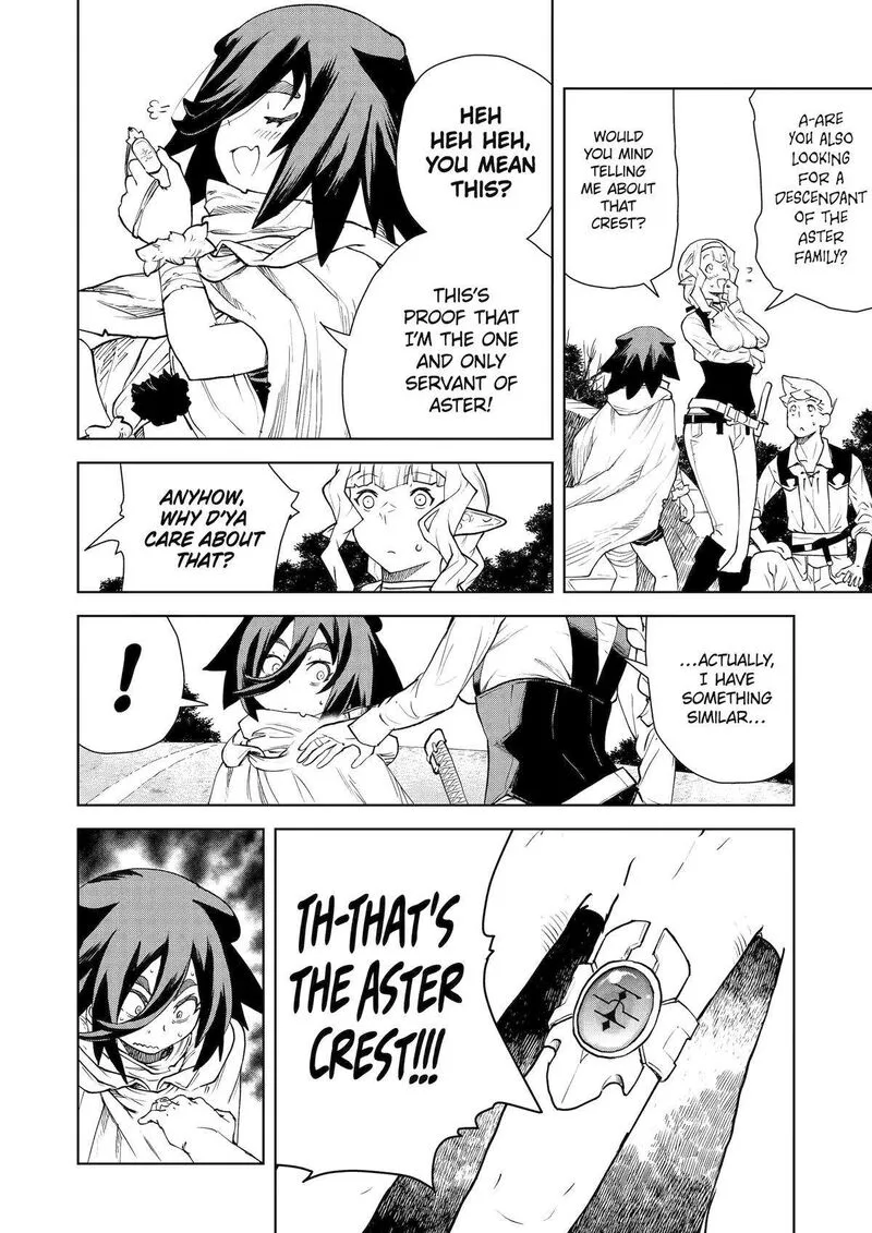 Kishi Danchou no Elf-san Datte Otome ga shitai. Chapter 31 page 6