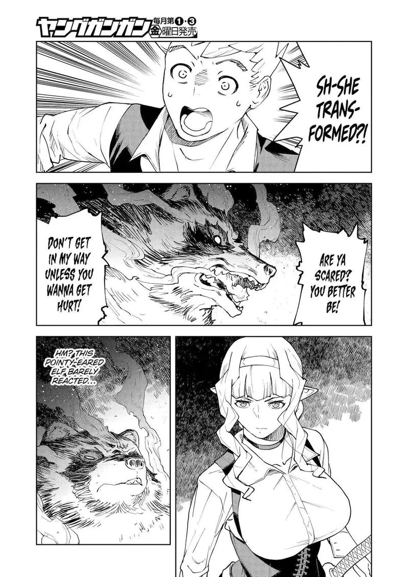 Kishi Danchou no Elf-san Datte Otome ga shitai. Chapter 31 page 9