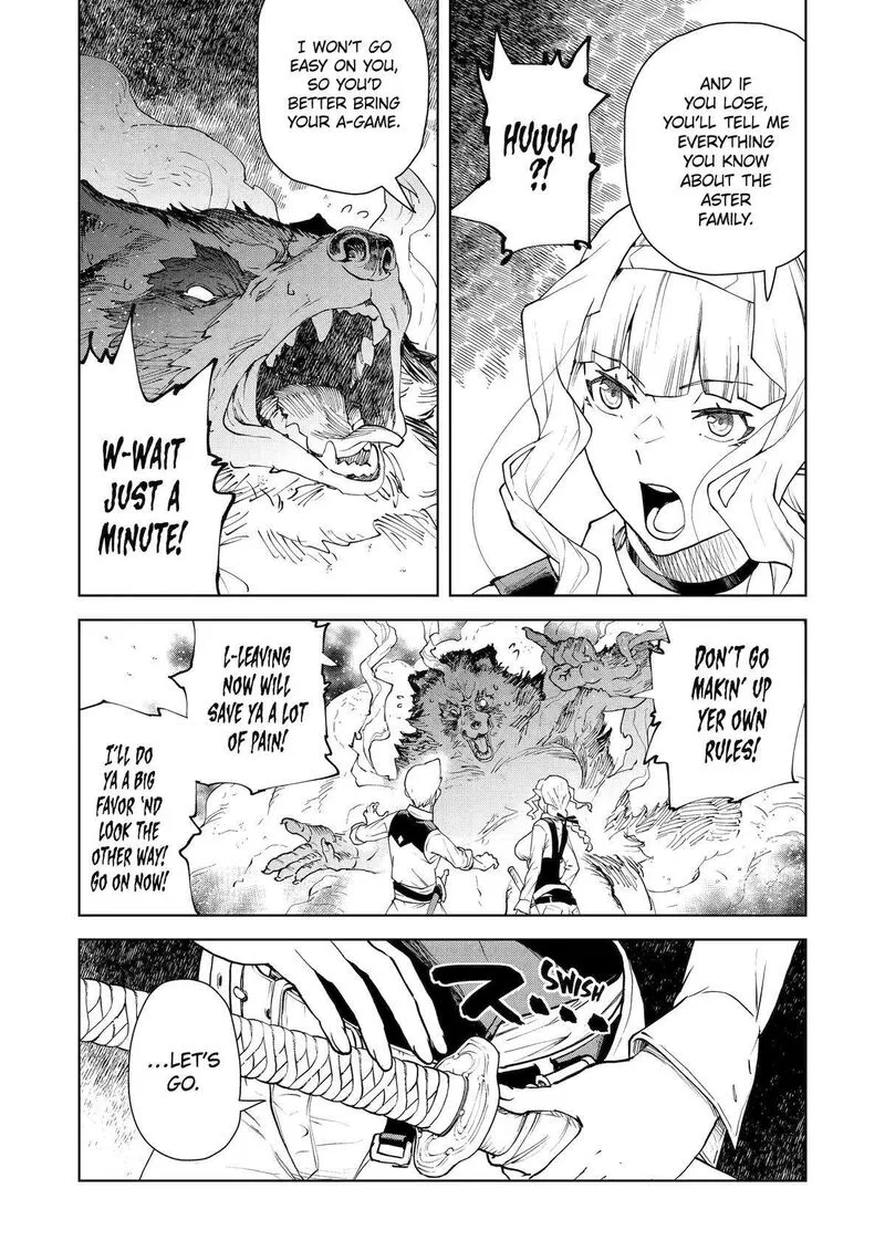 Kishi Danchou no Elf-san Datte Otome ga shitai. Chapter 31 page 11