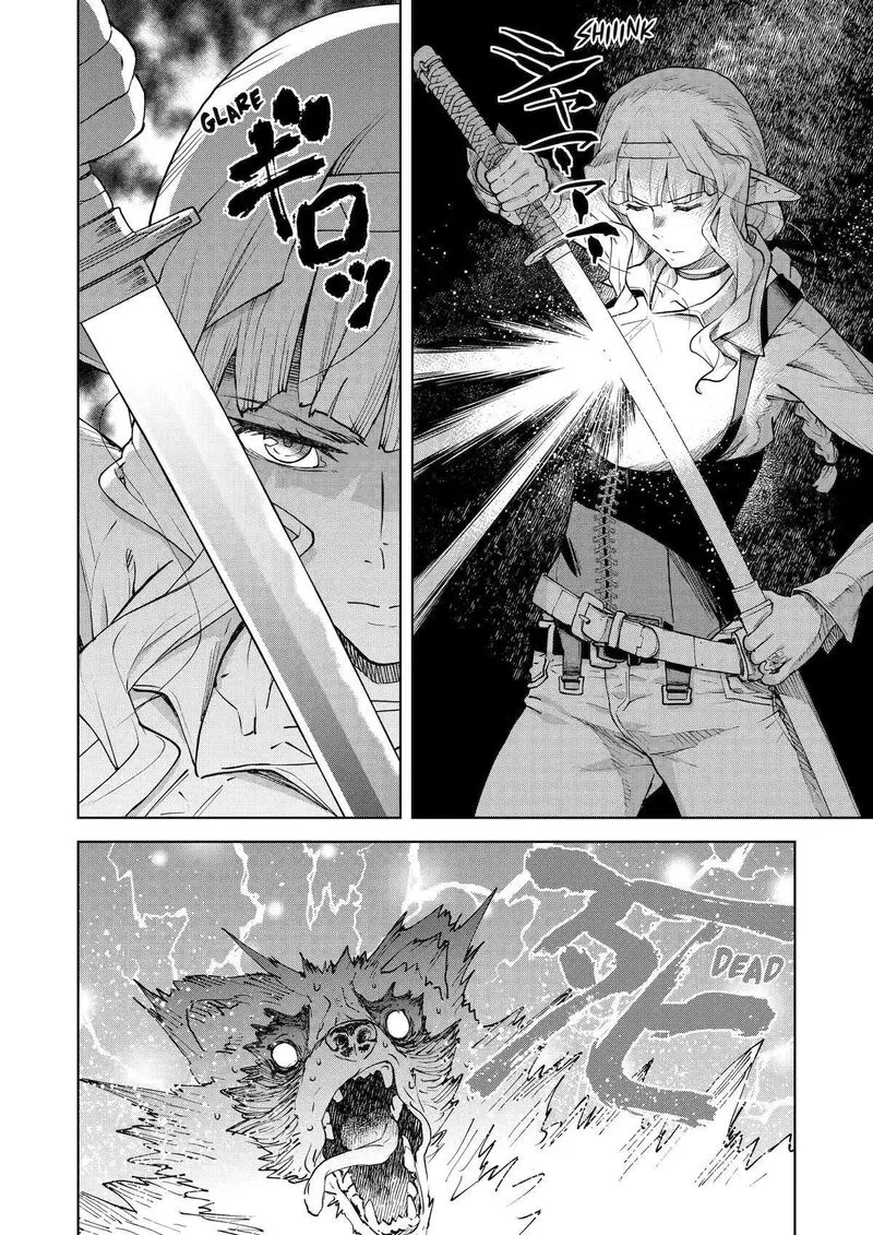 Kishi Danchou no Elf-san Datte Otome ga shitai. Chapter 31 page 12
