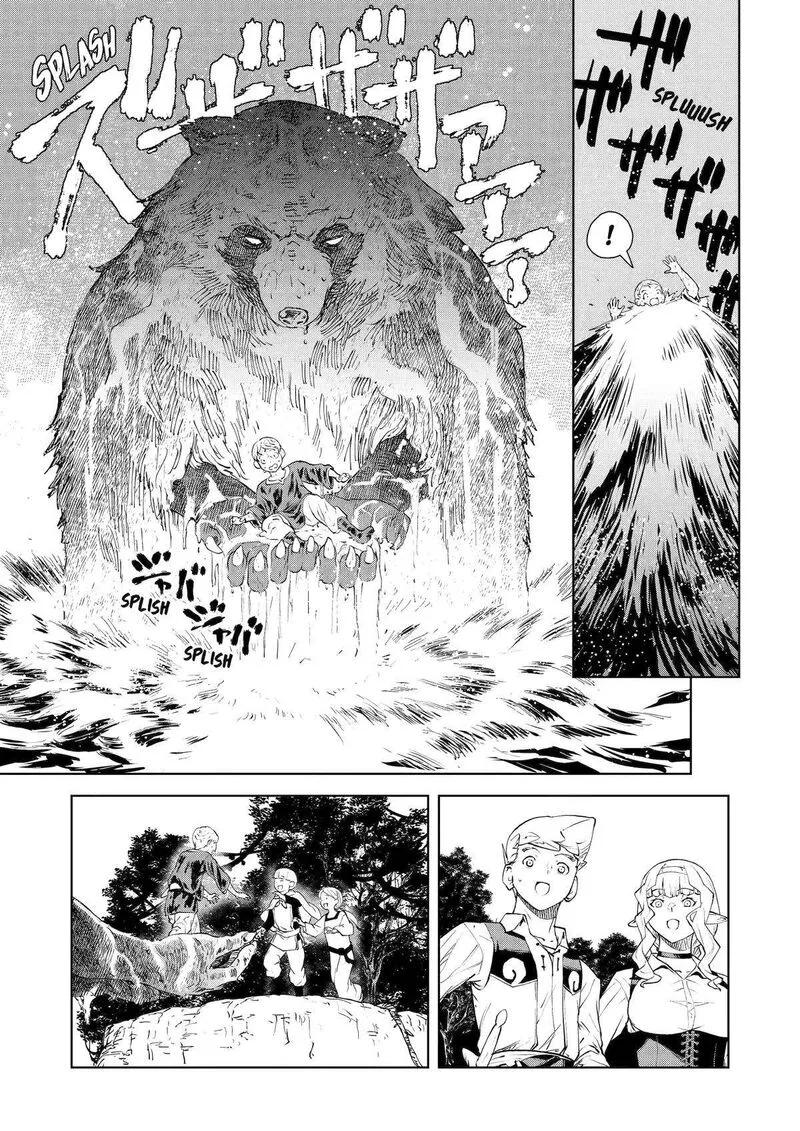 Kishi Danchou no Elf-san Datte Otome ga shitai. Chapter 32 page 14