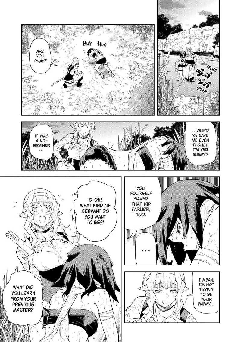 Kishi Danchou no Elf-san Datte Otome ga shitai. Chapter 32 page 16