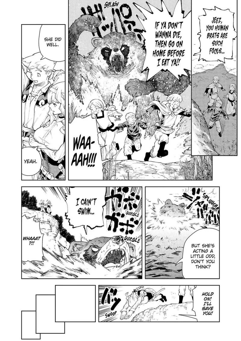 Kishi Danchou no Elf-san Datte Otome ga shitai. Chapter 32 page 15
