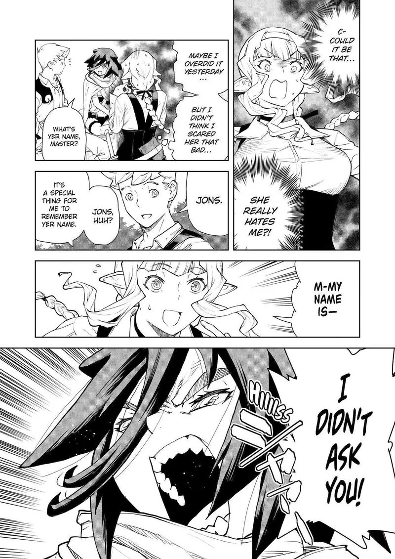 Kishi Danchou no Elf-san Datte Otome ga shitai. Chapter 32 page 10