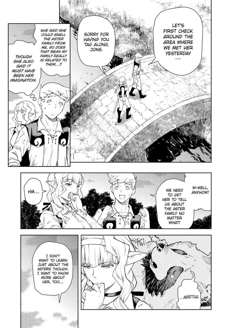 Kishi Danchou no Elf-san Datte Otome ga shitai. Chapter 32 page 4
