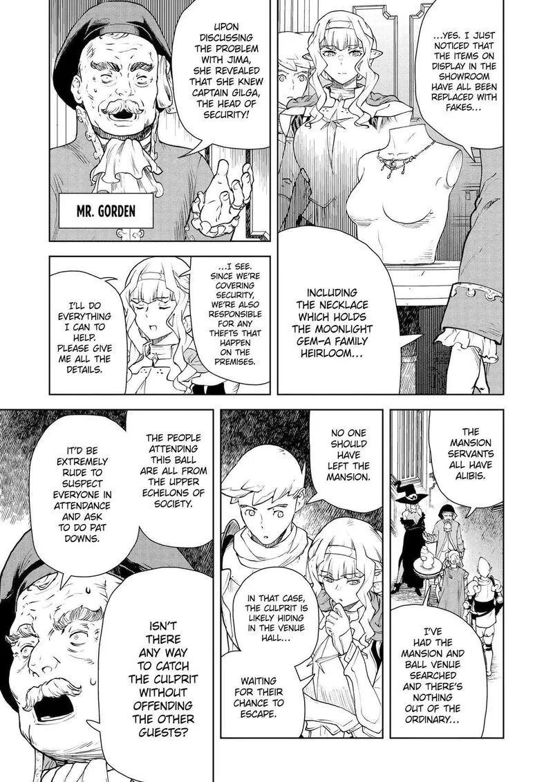 Kishi Danchou no Elf-san Datte Otome ga shitai. Chapter 33 page 3