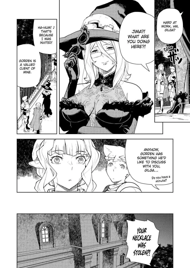 Kishi Danchou no Elf-san Datte Otome ga shitai. Chapter 33 page 2