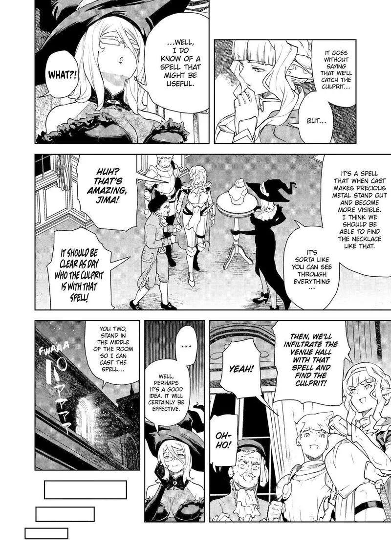 Kishi Danchou no Elf-san Datte Otome ga shitai. Chapter 33 page 4