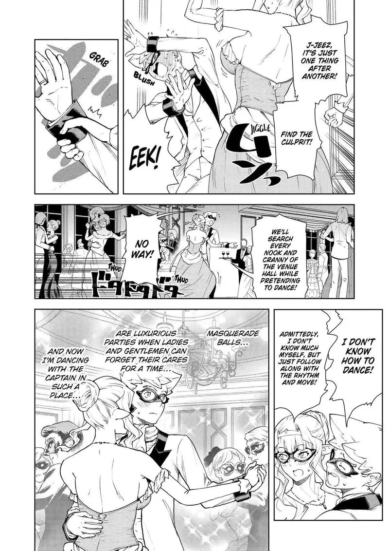 Kishi Danchou no Elf-san Datte Otome ga shitai. Chapter 33 page 8