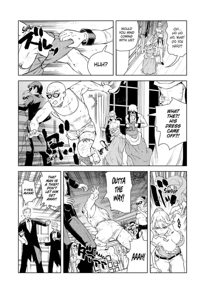 Kishi Danchou no Elf-san Datte Otome ga shitai. Chapter 33 page 11