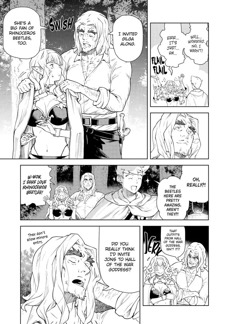 Kishi Danchou no Elf-san Datte Otome ga shitai. Chapter 37 page 15