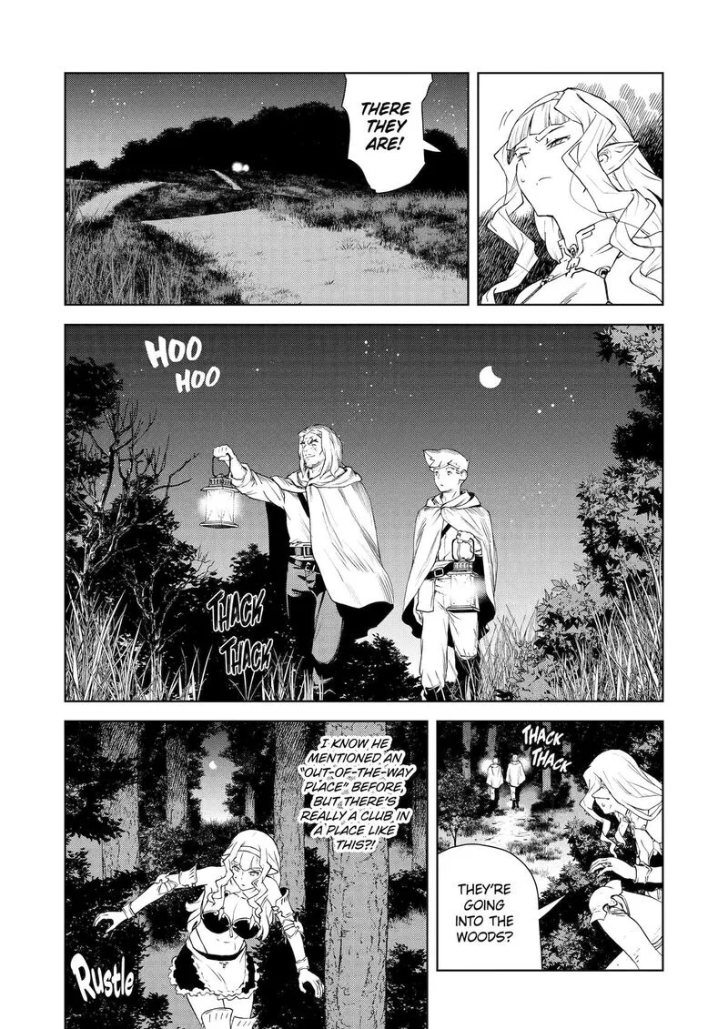 Kishi Danchou no Elf-san Datte Otome ga shitai. Chapter 37 page 11