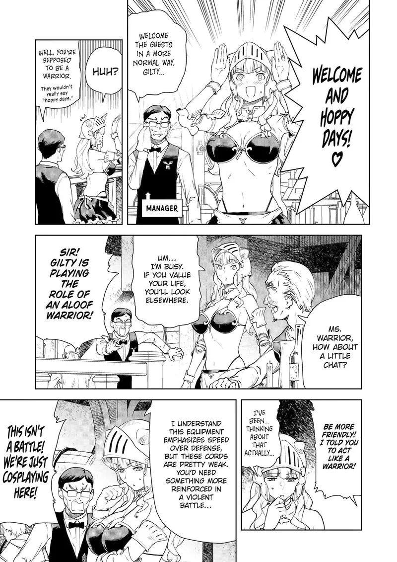 Kishi Danchou no Elf-san Datte Otome ga shitai. Chapter 37 page 7