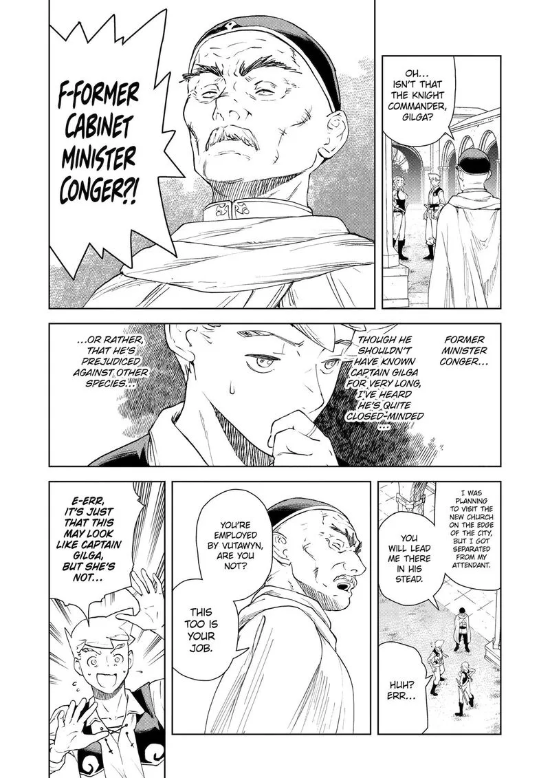 Kishi Danchou no Elf-san Datte Otome ga shitai. Chapter 38 page 5