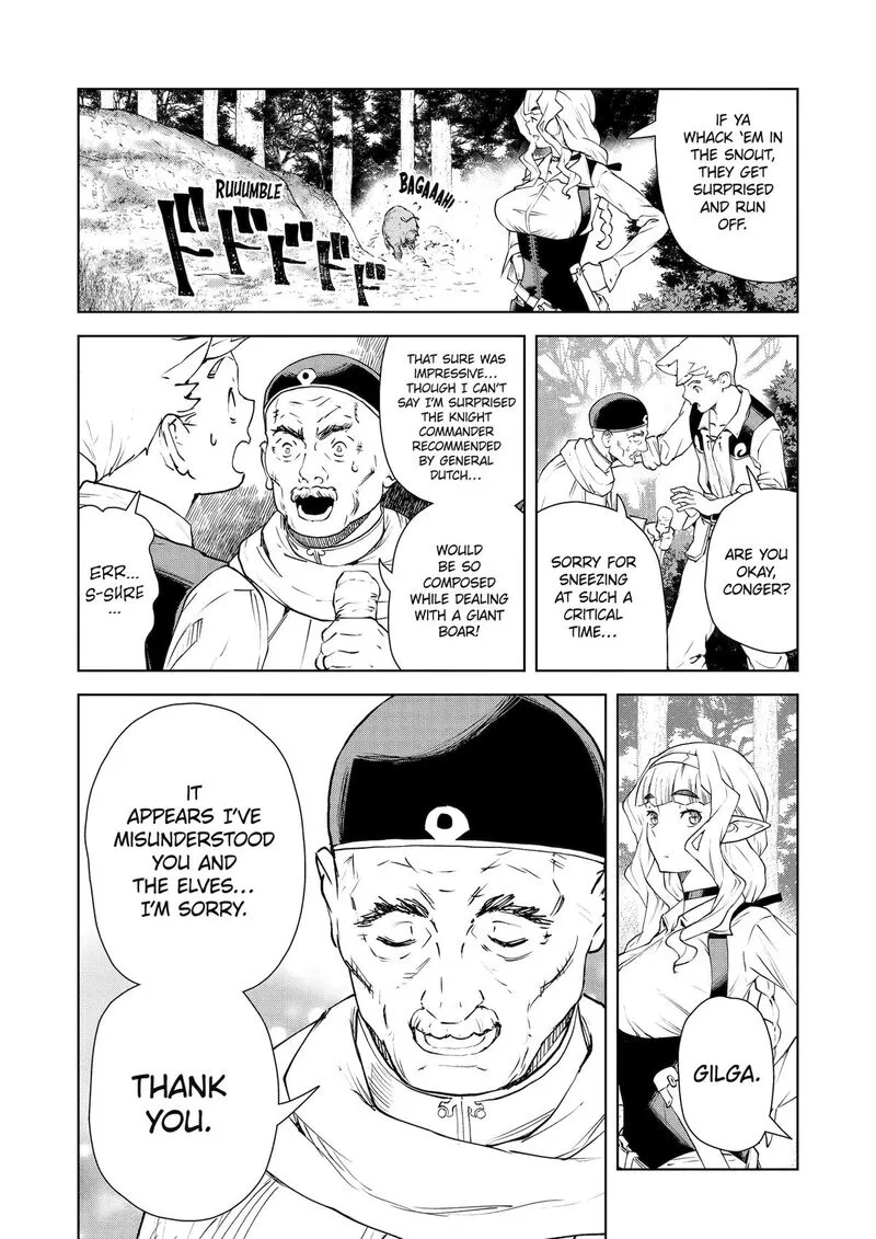 Kishi Danchou no Elf-san Datte Otome ga shitai. Chapter 38 page 14