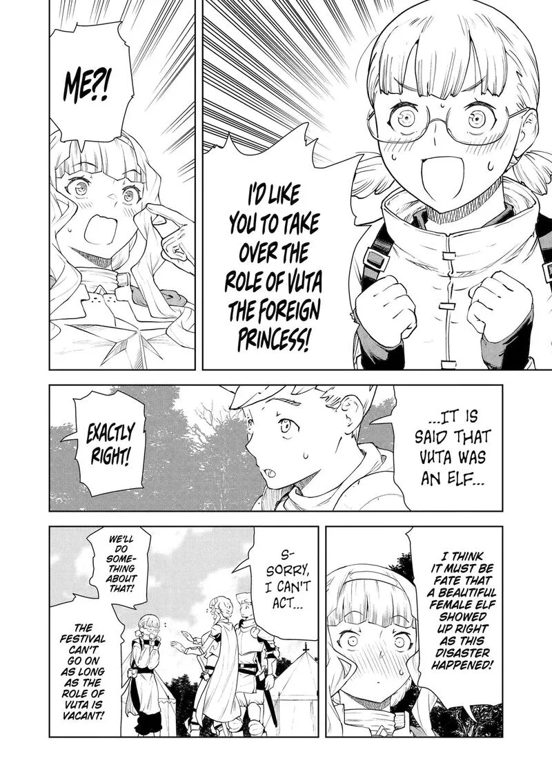 Kishi Danchou no Elf-san Datte Otome ga shitai. Chapter 39 page 4