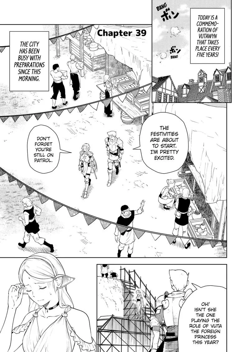 Kishi Danchou no Elf-san Datte Otome ga shitai. Chapter 39 page 1