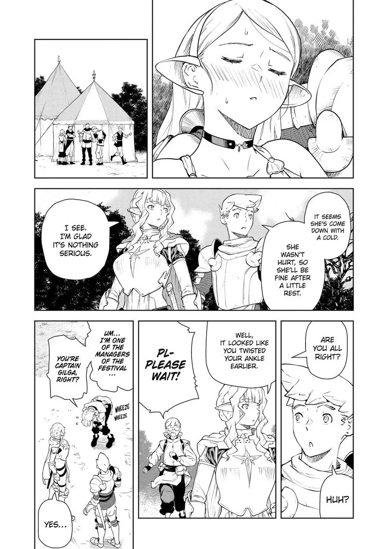 Kishi Danchou no Elf-san Datte Otome ga shitai. Chapter 39 page 3