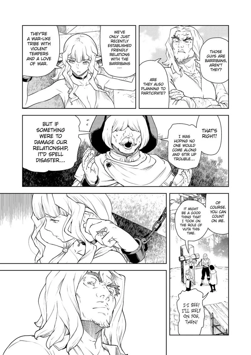 Kishi Danchou no Elf-san Datte Otome ga shitai. Chapter 39 page 11