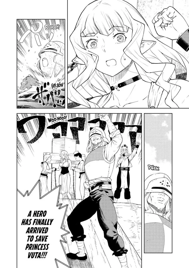 Kishi Danchou no Elf-san Datte Otome ga shitai. Chapter 40 page 14