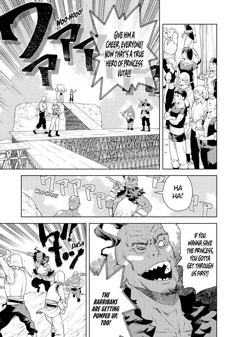 Kishi Danchou no Elf-san Datte Otome ga shitai. Chapter 40 page 11