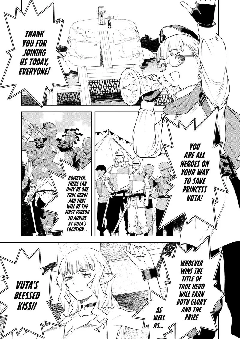 Kishi Danchou no Elf-san Datte Otome ga shitai. Chapter 40 page 1