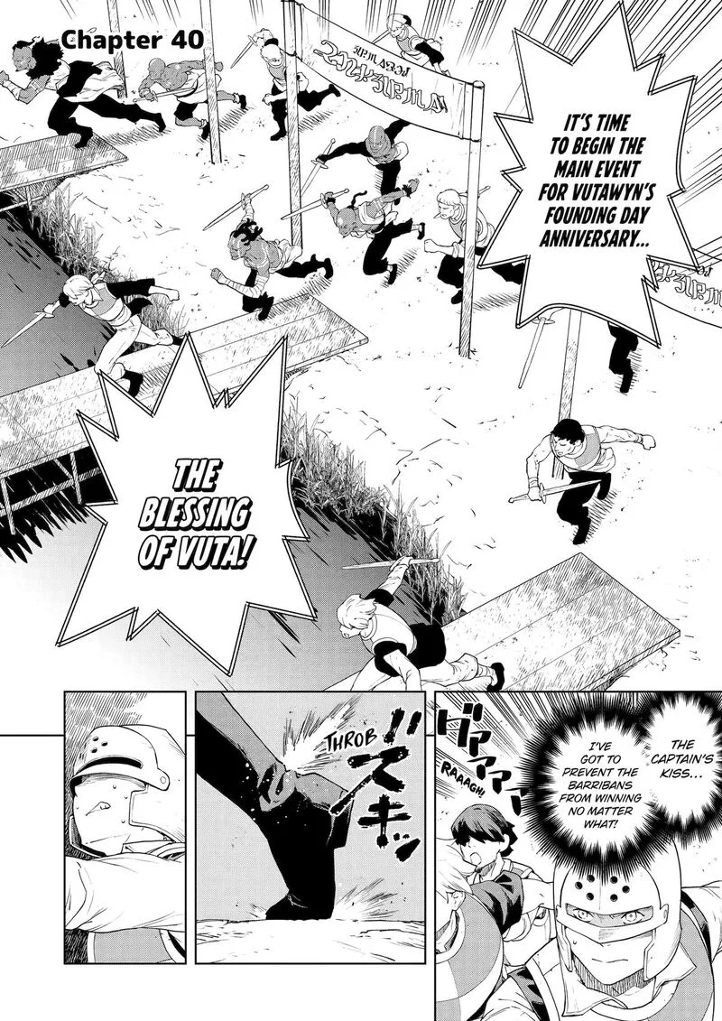 Kishi Danchou no Elf-san Datte Otome ga shitai. Chapter 40 page 2