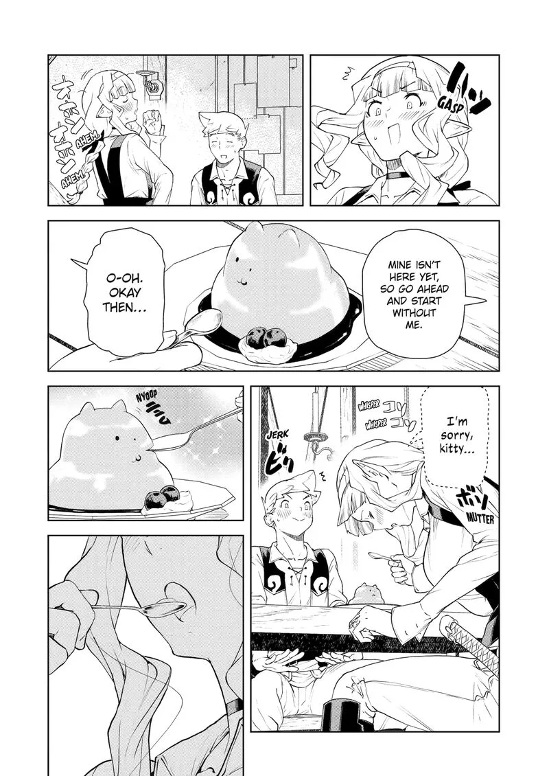 Kishi Danchou no Elf-san Datte Otome ga shitai. Chapter 41 page 12