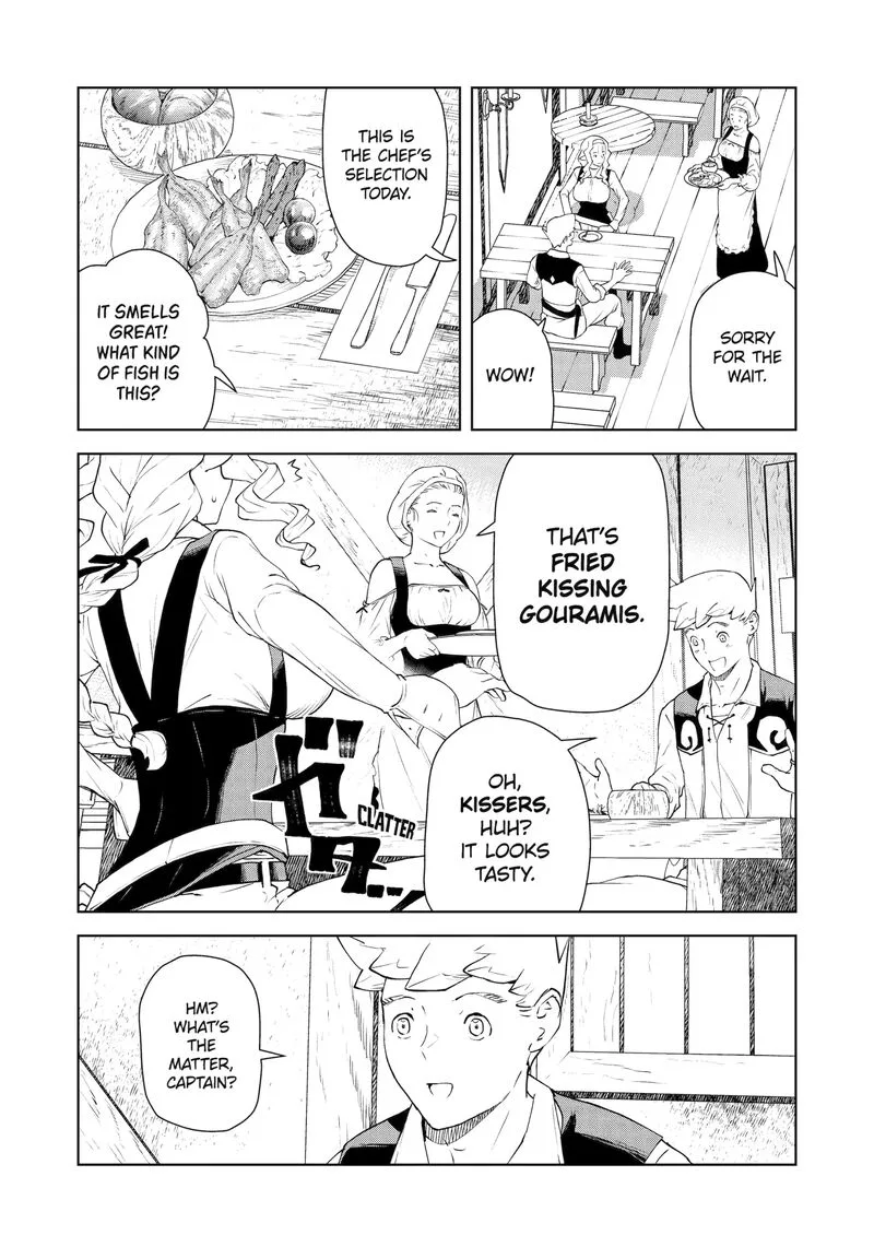 Kishi Danchou no Elf-san Datte Otome ga shitai. Chapter 41 page 16