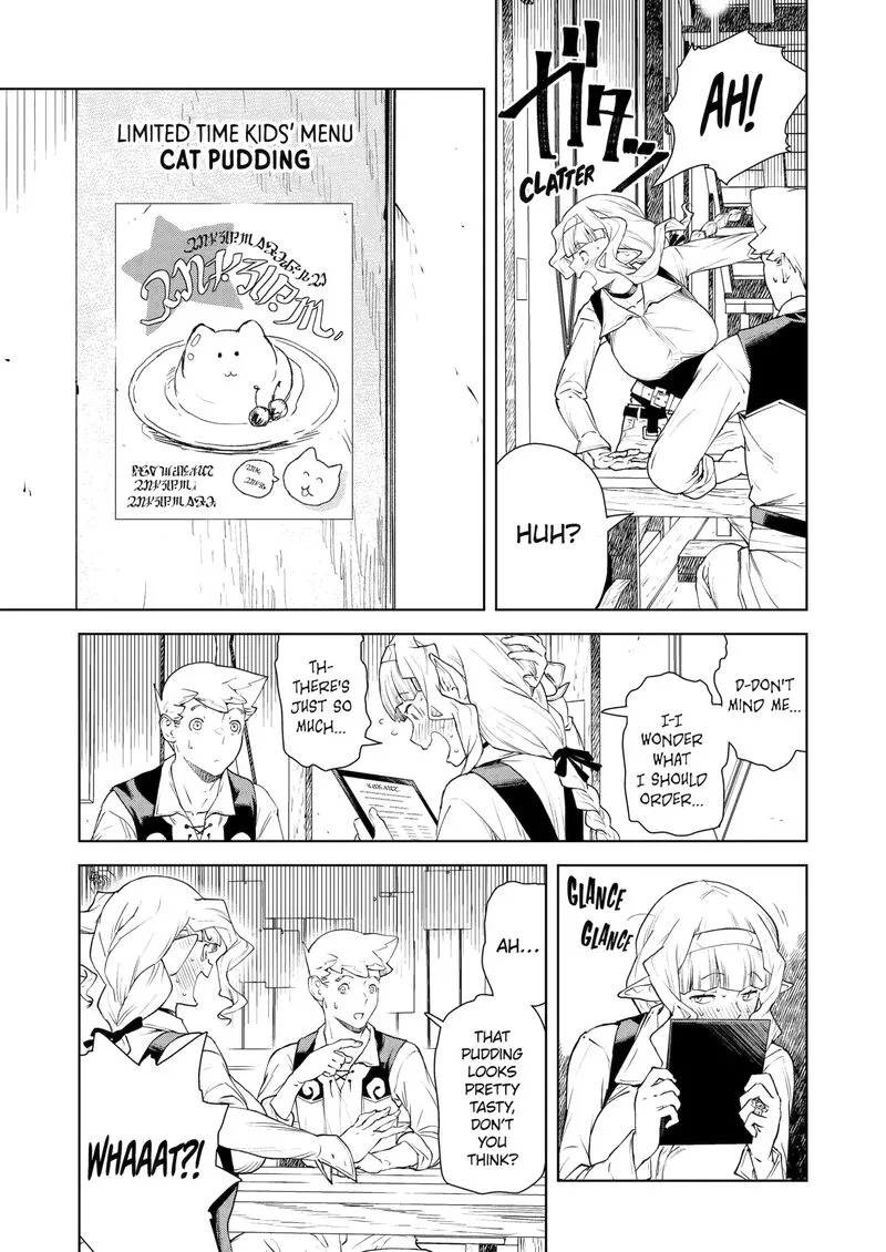 Kishi Danchou no Elf-san Datte Otome ga shitai. Chapter 41 page 9