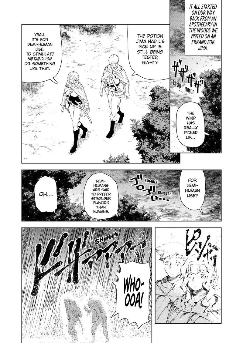 Kishi Danchou no Elf-san Datte Otome ga shitai. Chapter 42 page 4