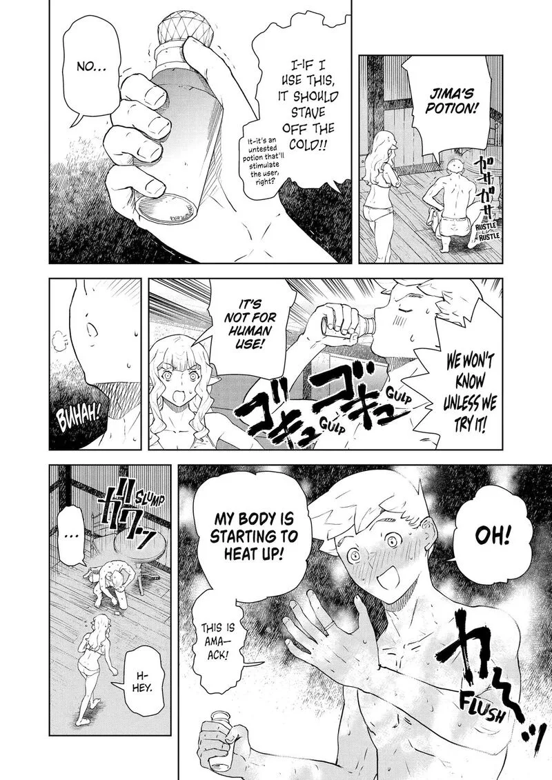 Kishi Danchou no Elf-san Datte Otome ga shitai. Chapter 42 page 11