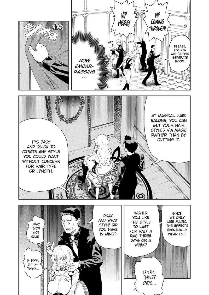 Kishi Danchou no Elf-san Datte Otome ga shitai. Chapter 43 page 6