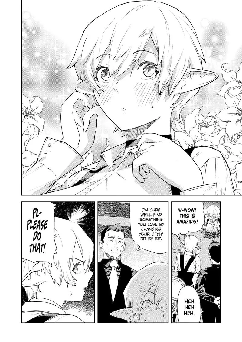 Kishi Danchou no Elf-san Datte Otome ga shitai. Chapter 43 page 10