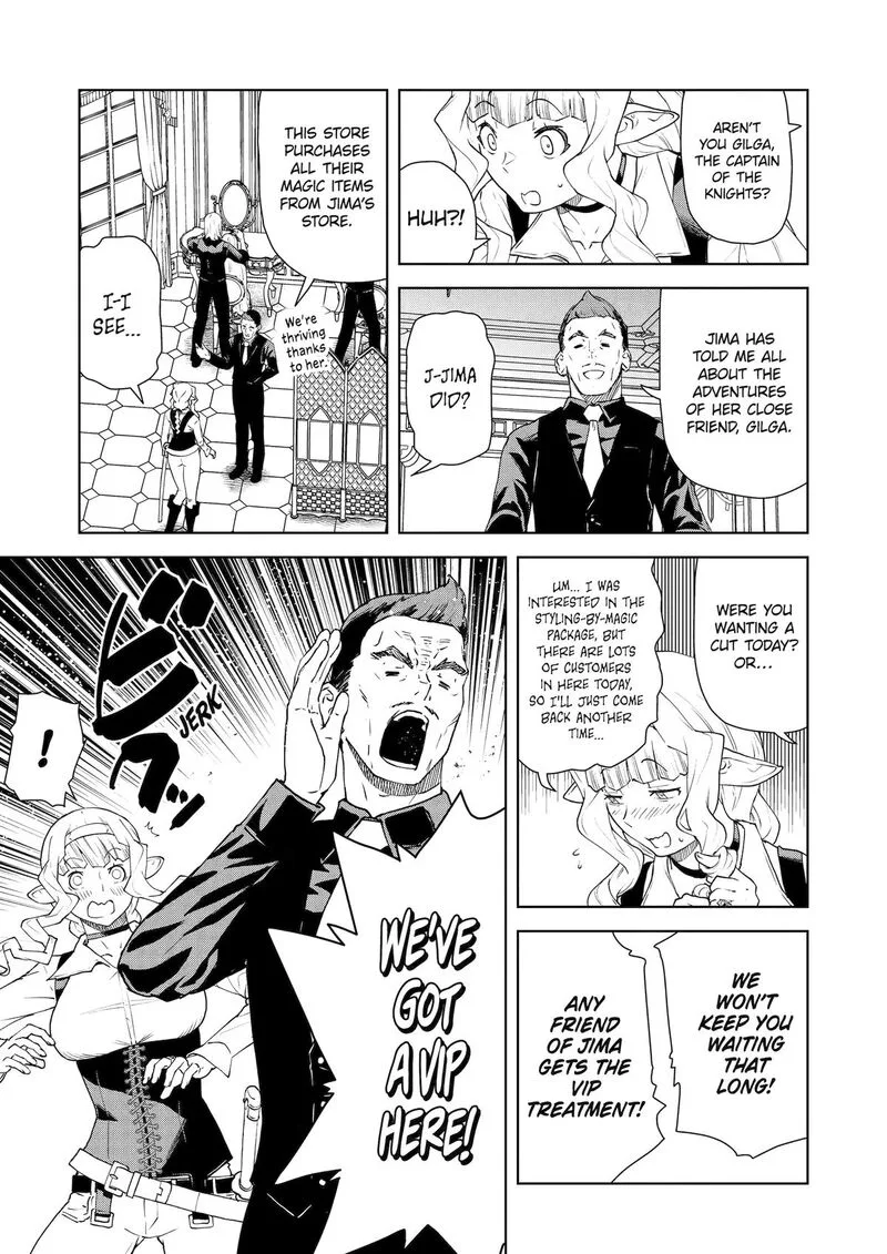 Kishi Danchou no Elf-san Datte Otome ga shitai. Chapter 43 page 5