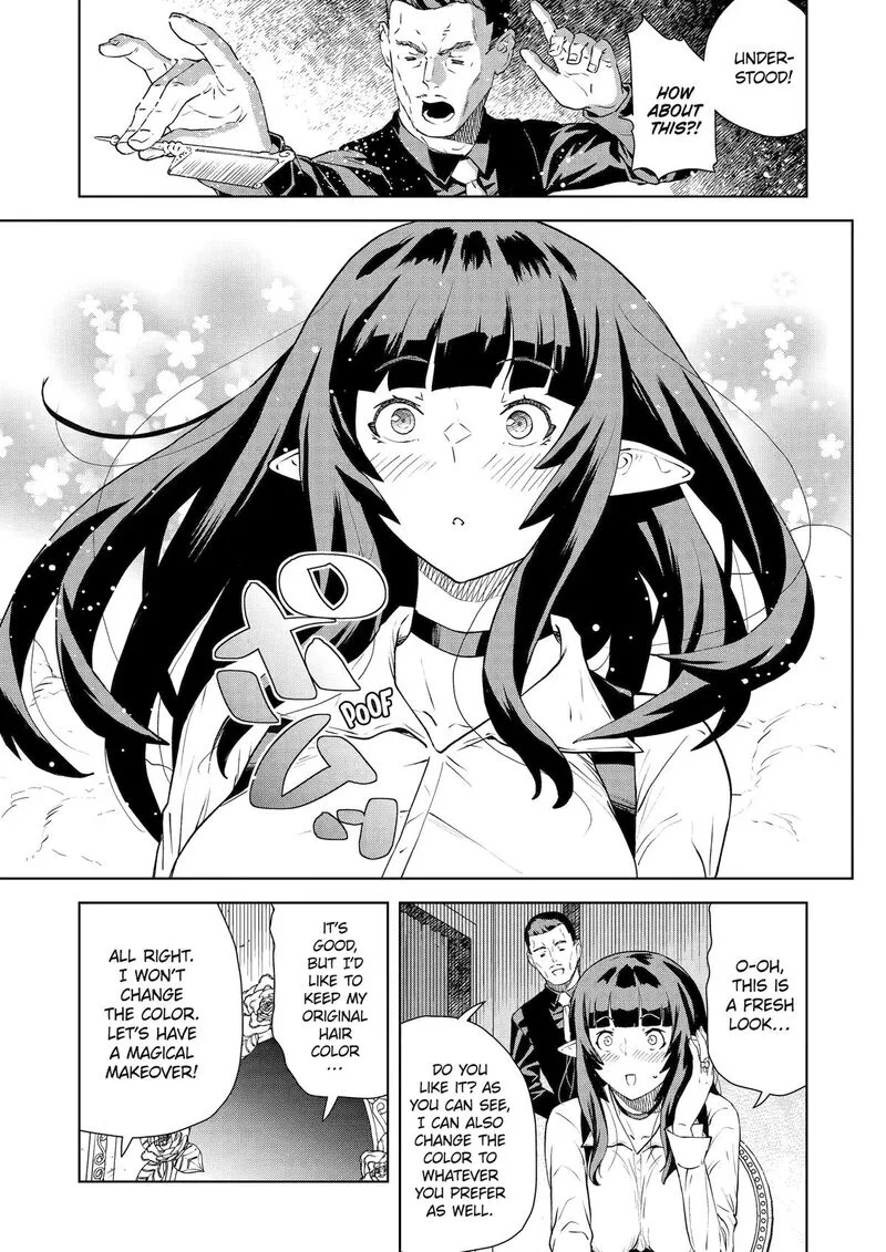 Kishi Danchou no Elf-san Datte Otome ga shitai. Chapter 43 page 9