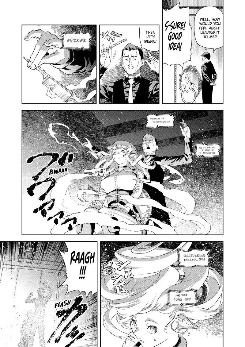 Kishi Danchou no Elf-san Datte Otome ga shitai. Chapter 43 page 7