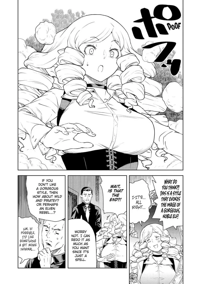 Kishi Danchou no Elf-san Datte Otome ga shitai. Chapter 43 page 8