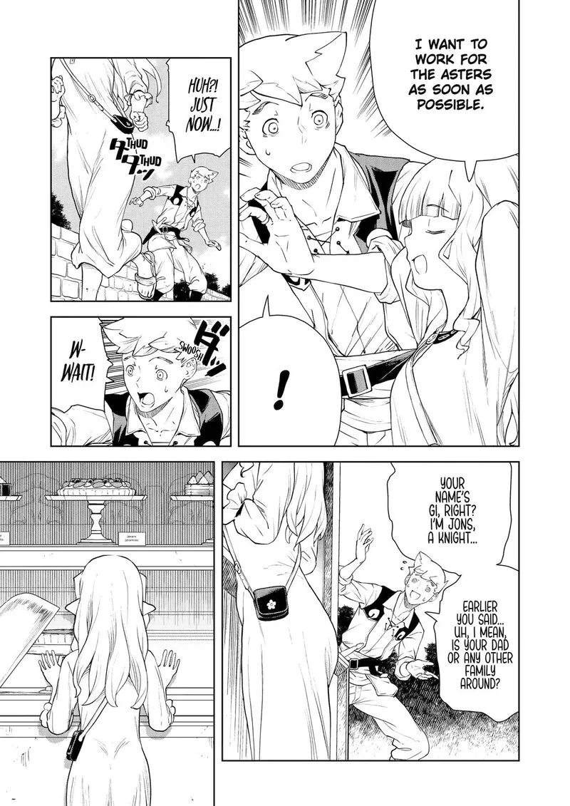 Kishi Danchou no Elf-san Datte Otome ga shitai. Chapter 45 page 5