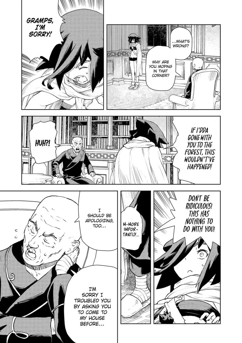 Kishi Danchou no Elf-san Datte Otome ga shitai. Chapter 46 page 13