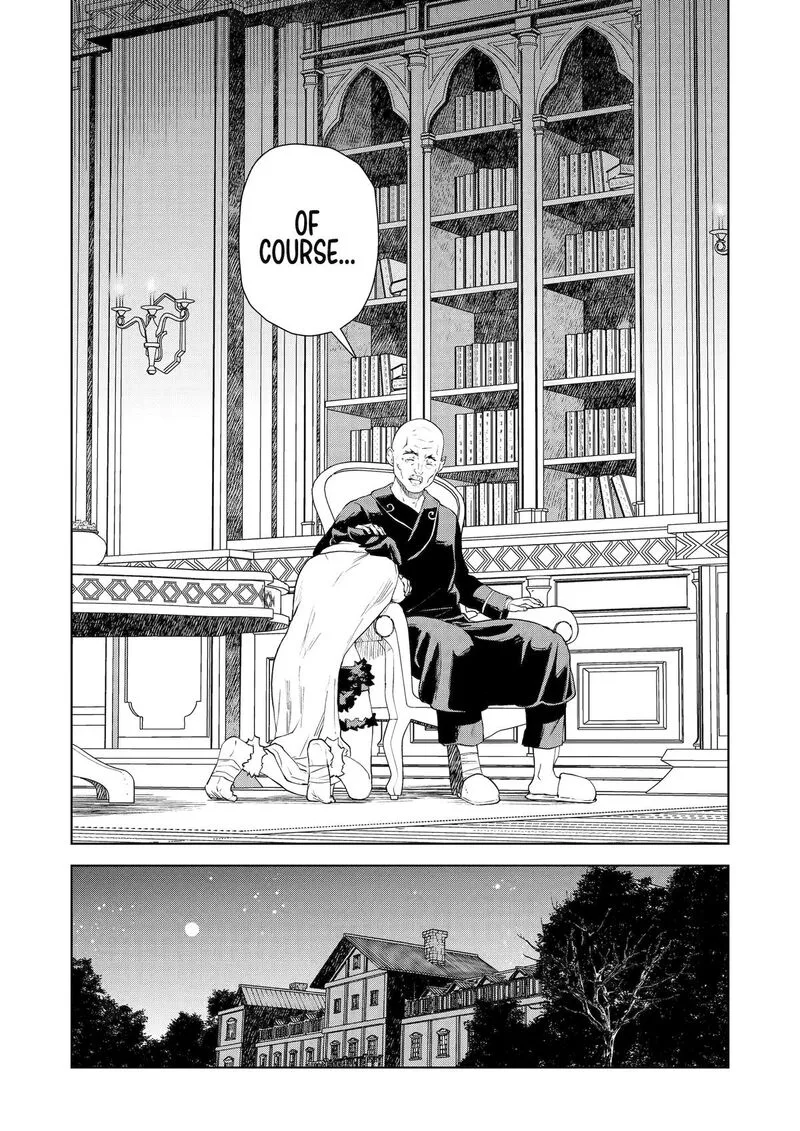 Kishi Danchou no Elf-san Datte Otome ga shitai. Chapter 46 page 17