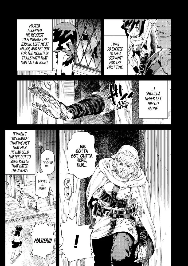 Kishi Danchou no Elf-san Datte Otome ga shitai. Chapter 47 page 9