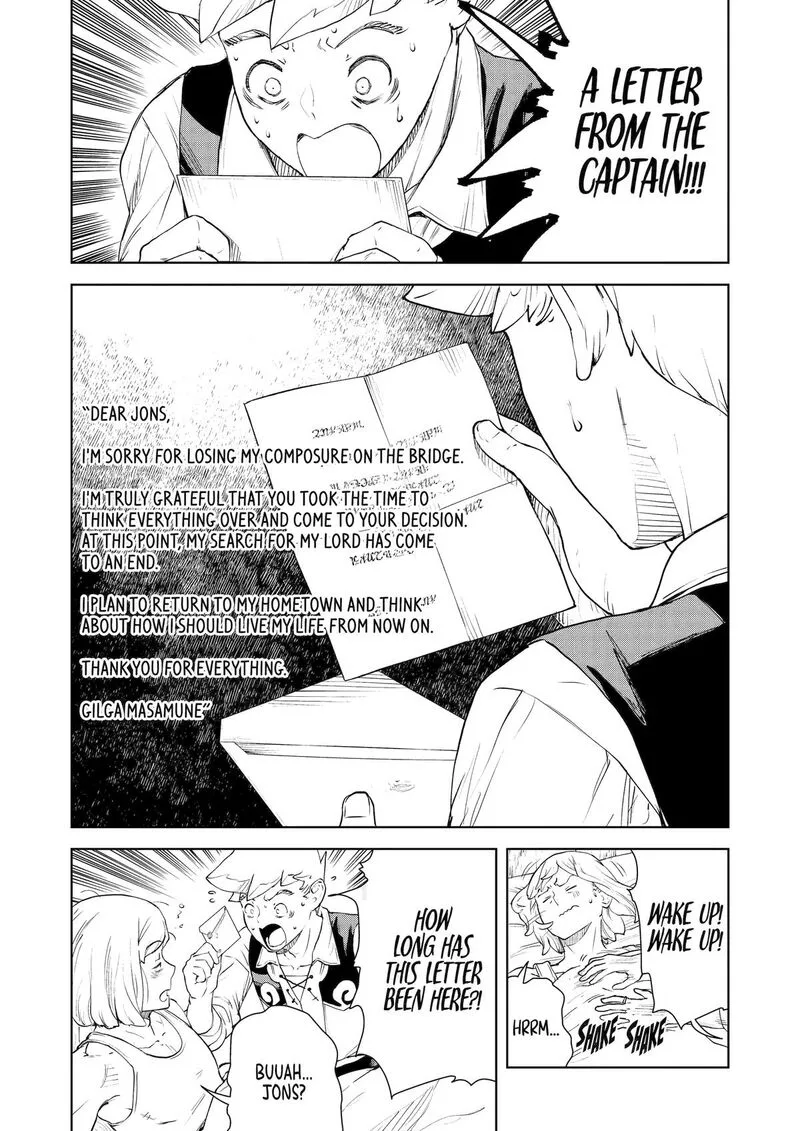 Kishi Danchou no Elf-san Datte Otome ga shitai. Chapter 49 page 14