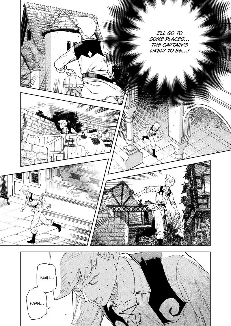 Kishi Danchou no Elf-san Datte Otome ga shitai. Chapter 49 page 9