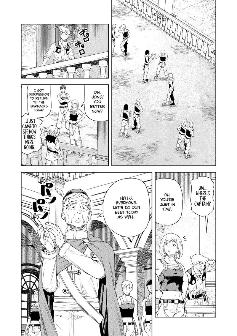 Kishi Danchou no Elf-san Datte Otome ga shitai. Chapter 49 page 3
