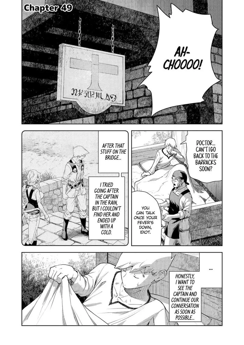 Kishi Danchou no Elf-san Datte Otome ga shitai. Chapter 49 page 1