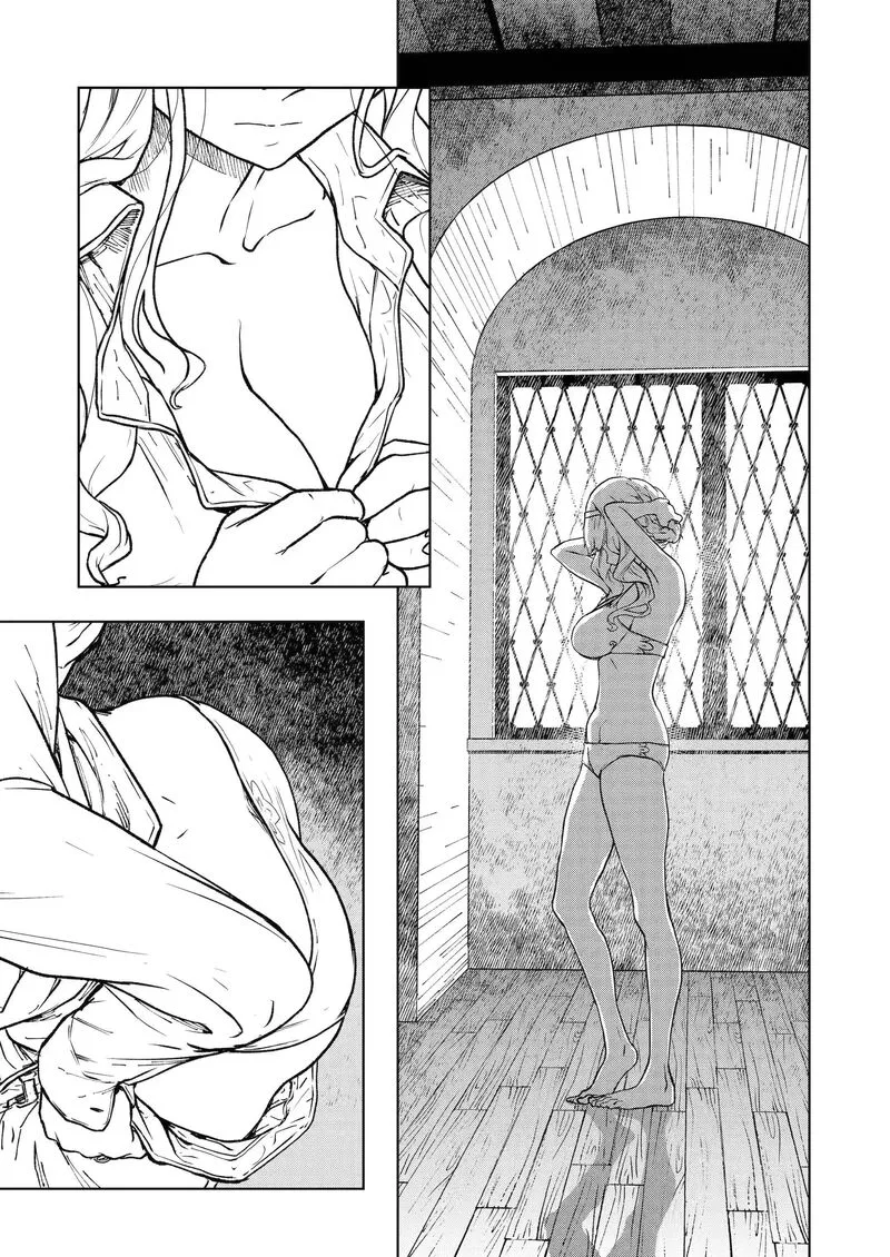 Kishi Danchou no Elf-san Datte Otome ga shitai. Chapter 5 page 1