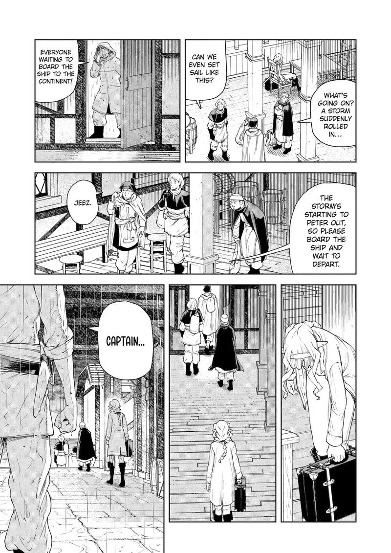 Kishi Danchou no Elf-san Datte Otome ga shitai. Chapter 50.1 page 3