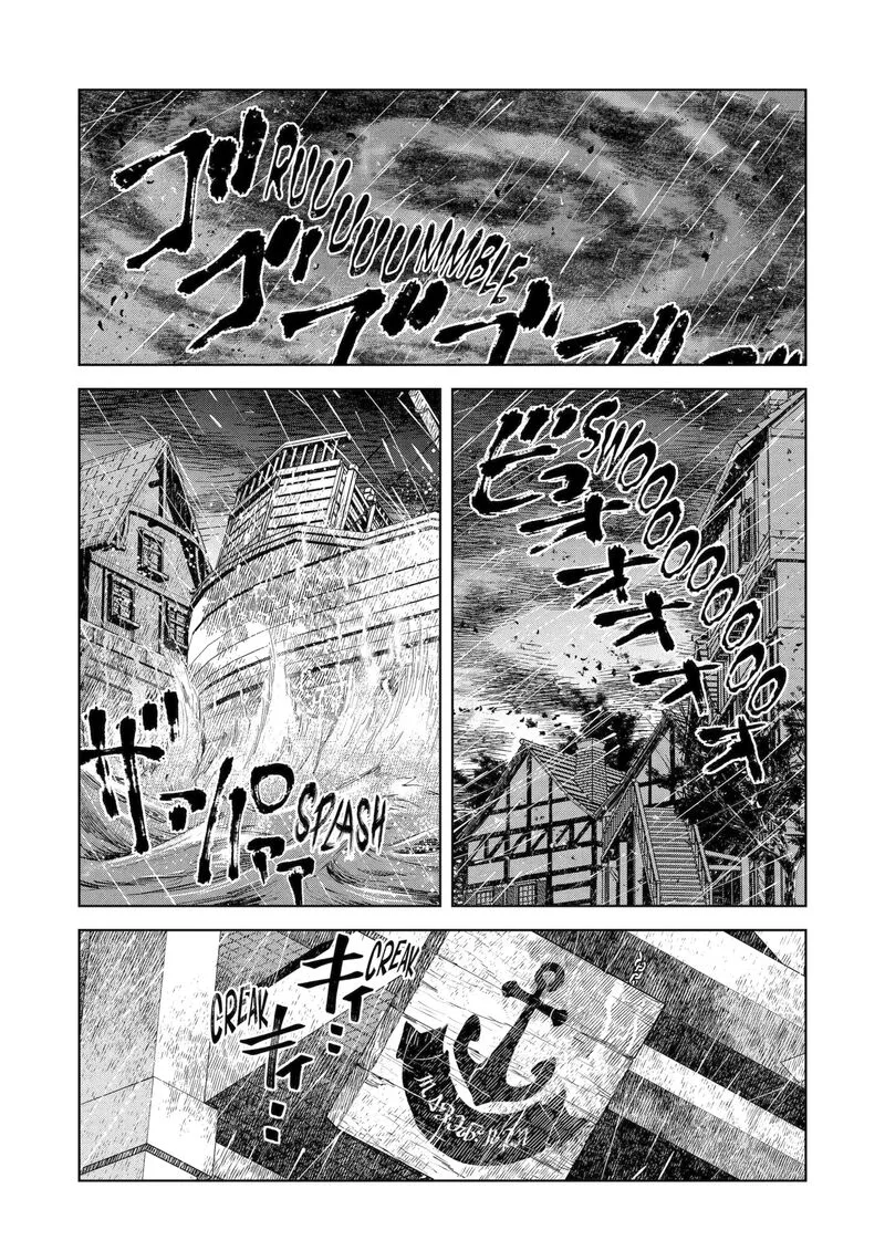 Kishi Danchou no Elf-san Datte Otome ga shitai. Chapter 50.1 page 1
