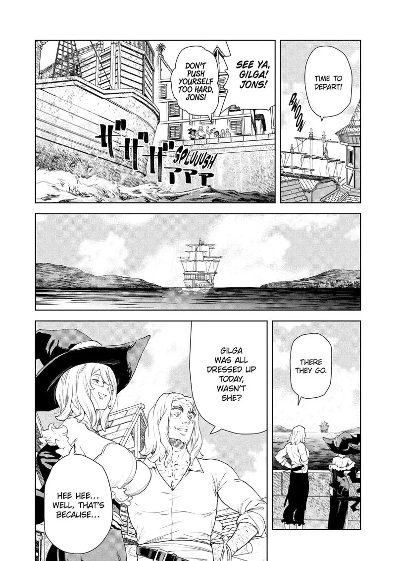 Kishi Danchou no Elf-san Datte Otome ga shitai. Chapter 50.2 page 9